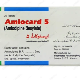 Amlocard Tablets 5mg 2X10's