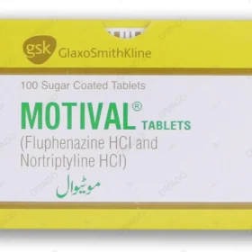 Serc Tablets 16mg 30's