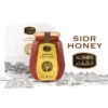 Alshifa Honey Sidr 500g