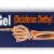 Dicloran Topical Gel 20g