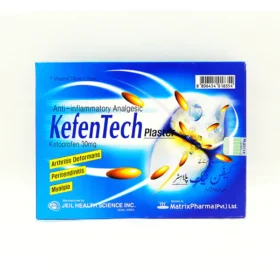 KEFENTECH PATCH 1'S