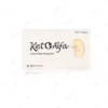 Ketosteril Tablets