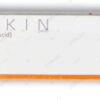 Fu-Skin Cream 2% 15G