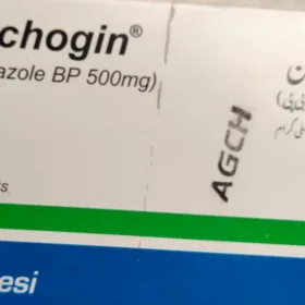 Trichogin 500mg