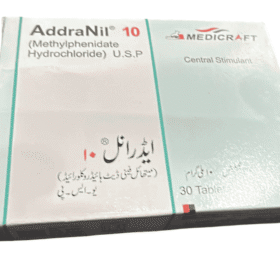 Addranil 10 mg 30s